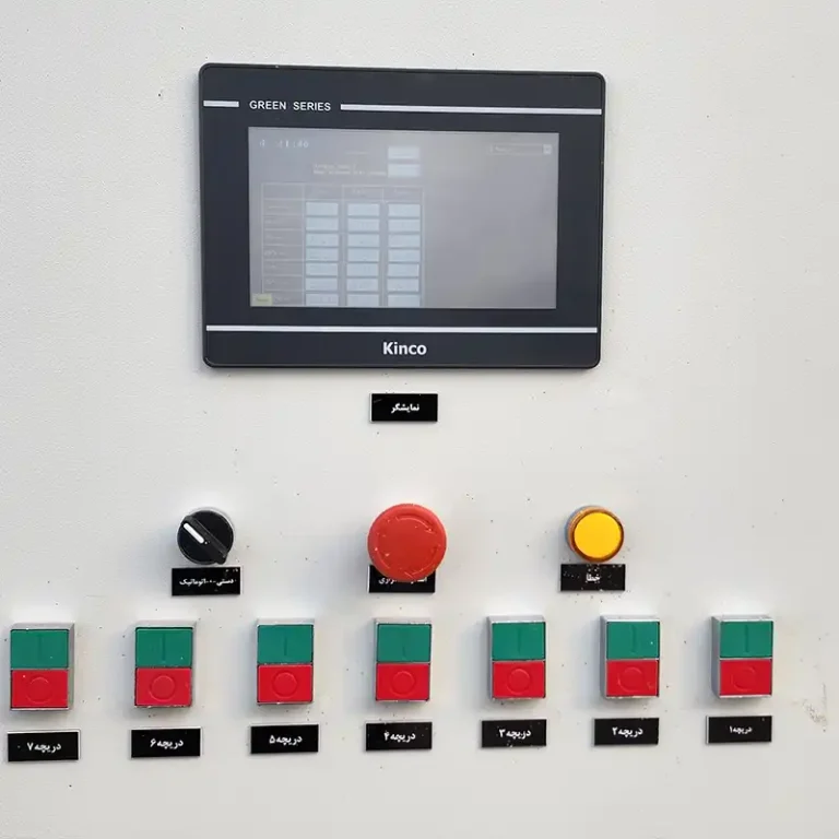 پروژه کنترل اقلیم گلخانه کرج تابلو hmi